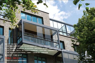 佐嵐門窗五月一號活動介紹 華夏家博會特價產(chǎn)品優(yōu)先看