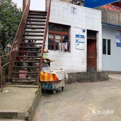 電話,地址,價格,營業時間 貴陽愛車