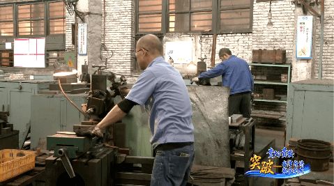 數字經濟 融合突破 貴陽險峰 大數據讓 老三線 煥發生機