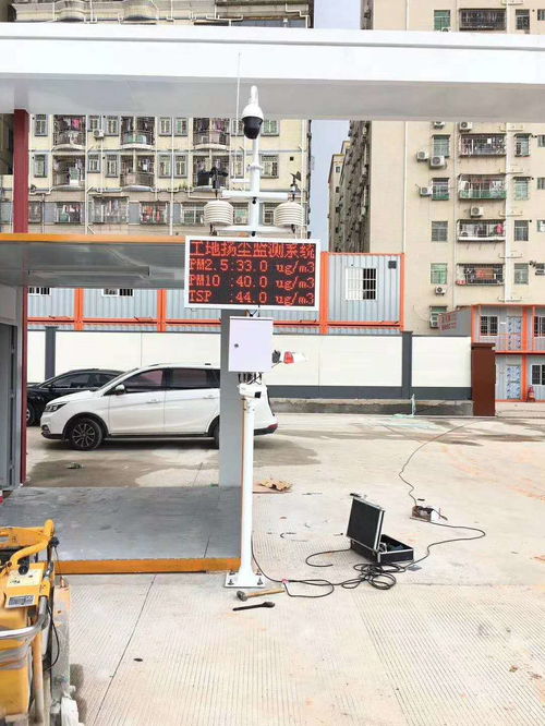 今日動態 碧野千里廠家深圳安裝標準揚塵監測設備,歡迎廣大客戶在線咨詢價格