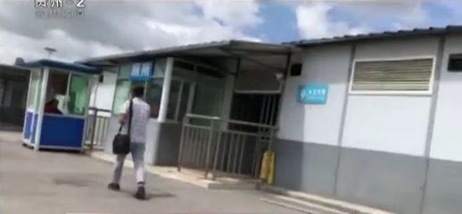 貴陽客車站公廁二元現象 免費與收費并存惹爭議
